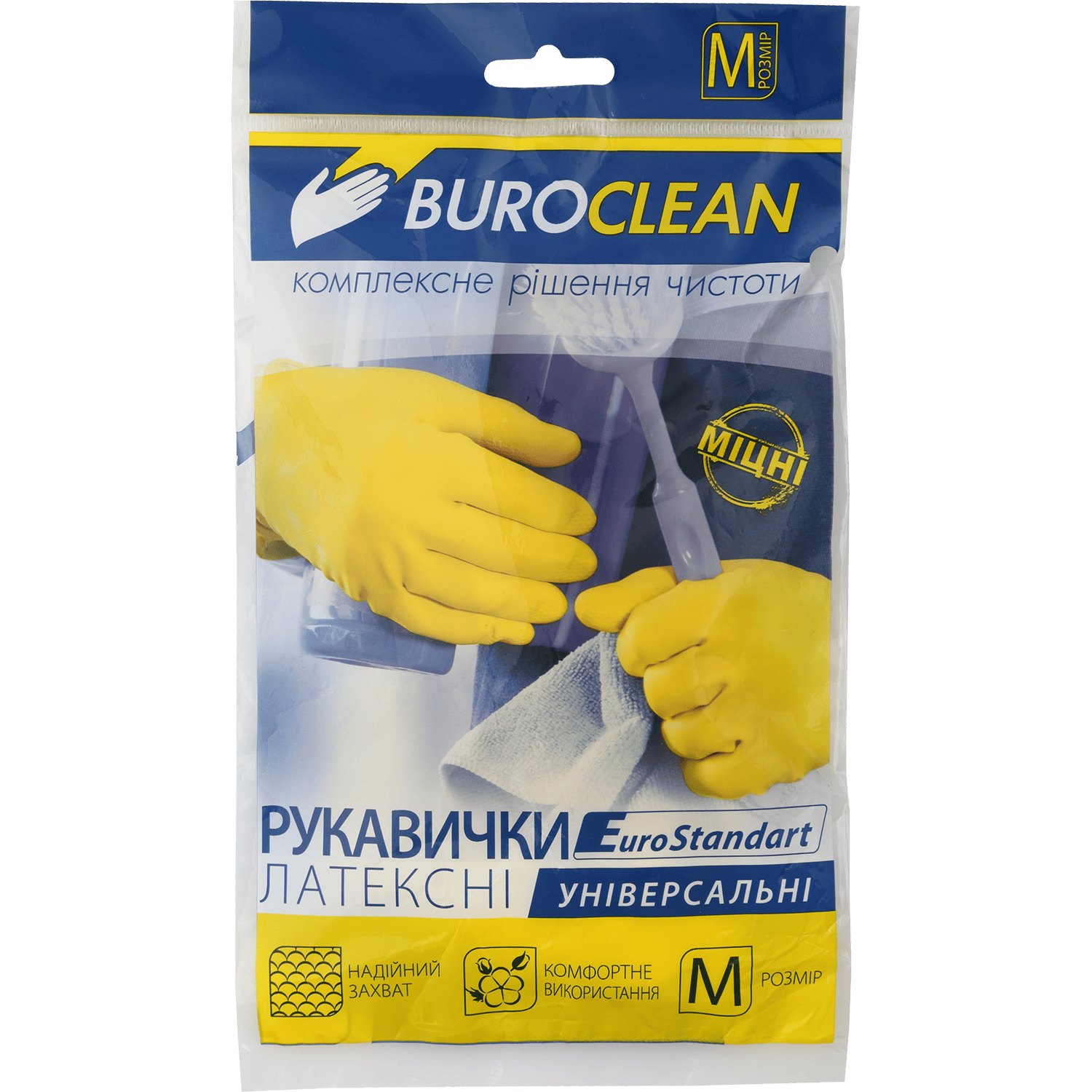 Рукавички господарські Buroclean, розмір M 10200301